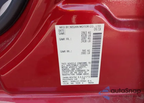 2019 Nissan Altima 2.5 Sl from USA, damaged, VIN 1N4BL4EV7KC111275